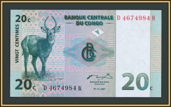 ����� �� 20 �������� 1997 P-83 (83a) UNC