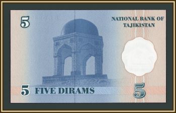 ����������� 5 ������� 1999 P-11 (11a) UNC