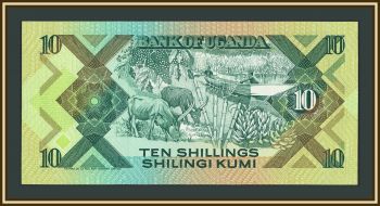 ������ 10 ��������� 1987 P-28 UNC