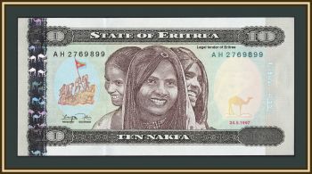 ������� 10 ����� 1997 P-3 (3a) UNC