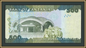 �������� 500 ��������� 2010 P-40 (40a) UNC