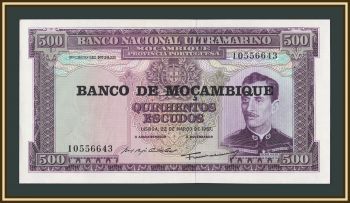 �������� 500 ������ 1967 (1976) P-118 (118a.2) UNC