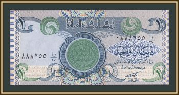 ���� 1 ����� 1992 P-79 UNC