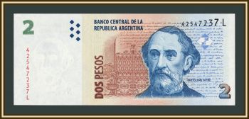 ��������� 2 ���� 2010-2014 P-352 (352a.6) UNC