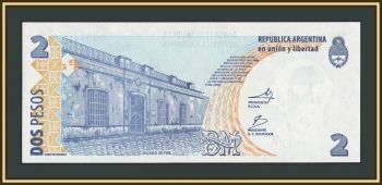 ��������� 2 ���� 2010-2014 P-352 (352a.6) UNC