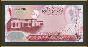 ������� 1 ����� 2016 P-31 (31a) UNC