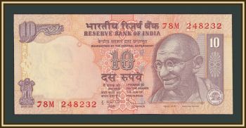 ����� 10 ����� 2009 P-95 (95q) UNC