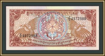 ����� 5 ���������� 1990 P-14 (14b) UNC