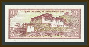 ����� 5 ���������� 1990 P-14 (14b) UNC