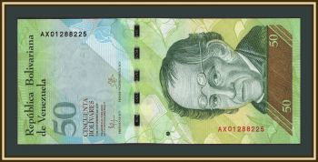 ��������� 50 ������� 2015 P-92 (92k) UNC