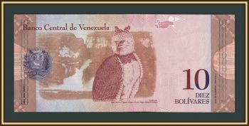 ��������� 10 ��������� 2009 �-90 (90b) UNC