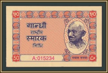 ����� 50 ����� 1949