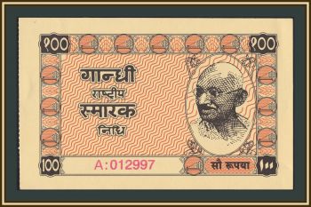 ����� 100 ����� 1949