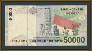 ��������� 50000 ����� 1999 (2004) P-139 (139f) UNC