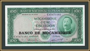 �������� 100 ������ 1961 P-117 (117a.1) UNC