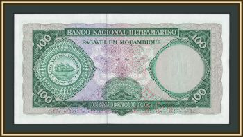 �������� 100 ������ 1961 P-117 (117a.1) UNC