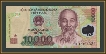 ������� 10000 ���� 2017 P-119 (119j) UNC