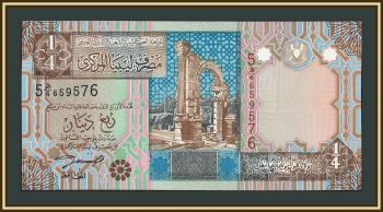 ����� 1/4 ������ 2002 P-62 UNC