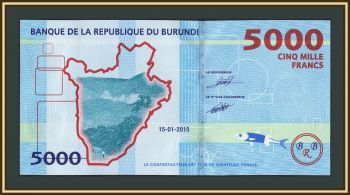 ������� 5000 ������� 2015 P-53 (53a) UNC