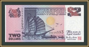 �������� 2 ������� 1992 P-28 UNC