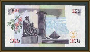 ����� 100 ��������� 2010 P-48 (48e.2) UNC