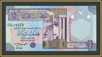 ����� 1/2 ������ 2002 P-63 UNC