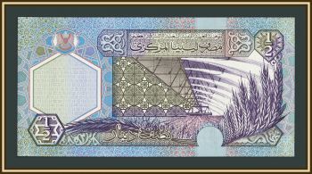 ����� 1/2 ������ 2002 P-63 UNC