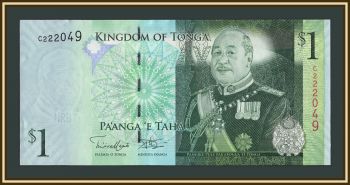 ����� 1 ������ 2009 P-37 (37b) UNC