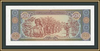 ���� 500 ��� 2015 P-31 (31b) UNC