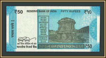 ����� 50 ����� 2023 P-111 (111g) UNC