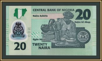 ������� 20 ����� 2021 P-34 (34q) UNC