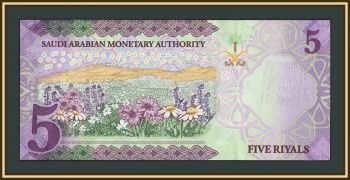 ���������� ������ 5 ������ 2016 P-38 (38a) UNC