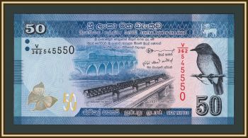 ���-����� 50 ����� 2021 P-124 (124h) UNC