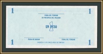 ���� 1 ���� 1985 FX 11 UNC