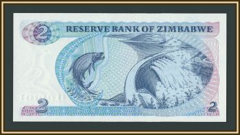 �������� 2 ������� 1983 P-1 (1b) UNC