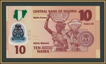 ������� 10 ���� 2024 P-39(39n) UNC