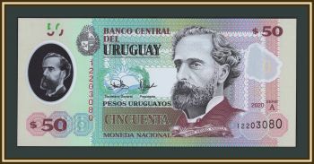 ������� 50 ���� 2020 P-102 (102a) UNC