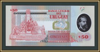 ������� 50 ���� 2020 P-102 (102a) UNC