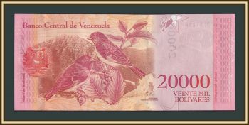 Венесуэла 20000 боливаров 2017 P-99 (99c) UNC
