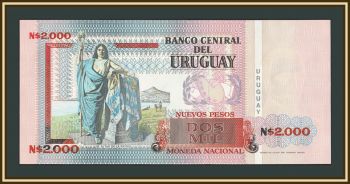 ������� 2000 ����� ���� 1989 P-68 UNC