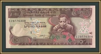 ������� 10 ����� 2000 (2008) P-48 (48�) UNC