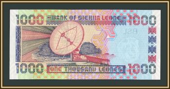 Сьерра-Леоне 1000 леоне 2006 P-24 (24c.1) UNC