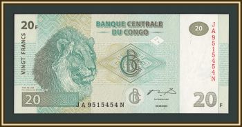 ����� �� 20 ������� 2003 P-94 (94a) UNC