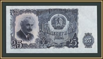 �������� 25 ���� 1951 P-84 (84a) �UNC