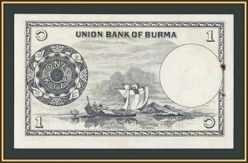 ������ (�����) 1 ���� 1958 P-46 (46a) aUNC