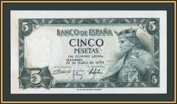 ������� 5 ����� 1954 P-146 (146a.2) UNC