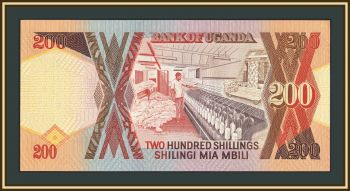 ������ 200 ��������� 1996 P-32 (32b.3) UNC