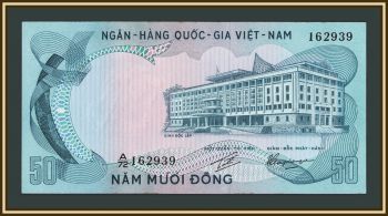 ����� ������� 50 ���� 1972 P-30 (30a) a-UNC