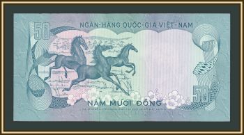 ����� ������� 50 ���� 1972 P-30 (30a) a-UNC