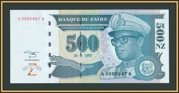 ���� 500 ����� ���� 1995 P-65 (65a) UNC